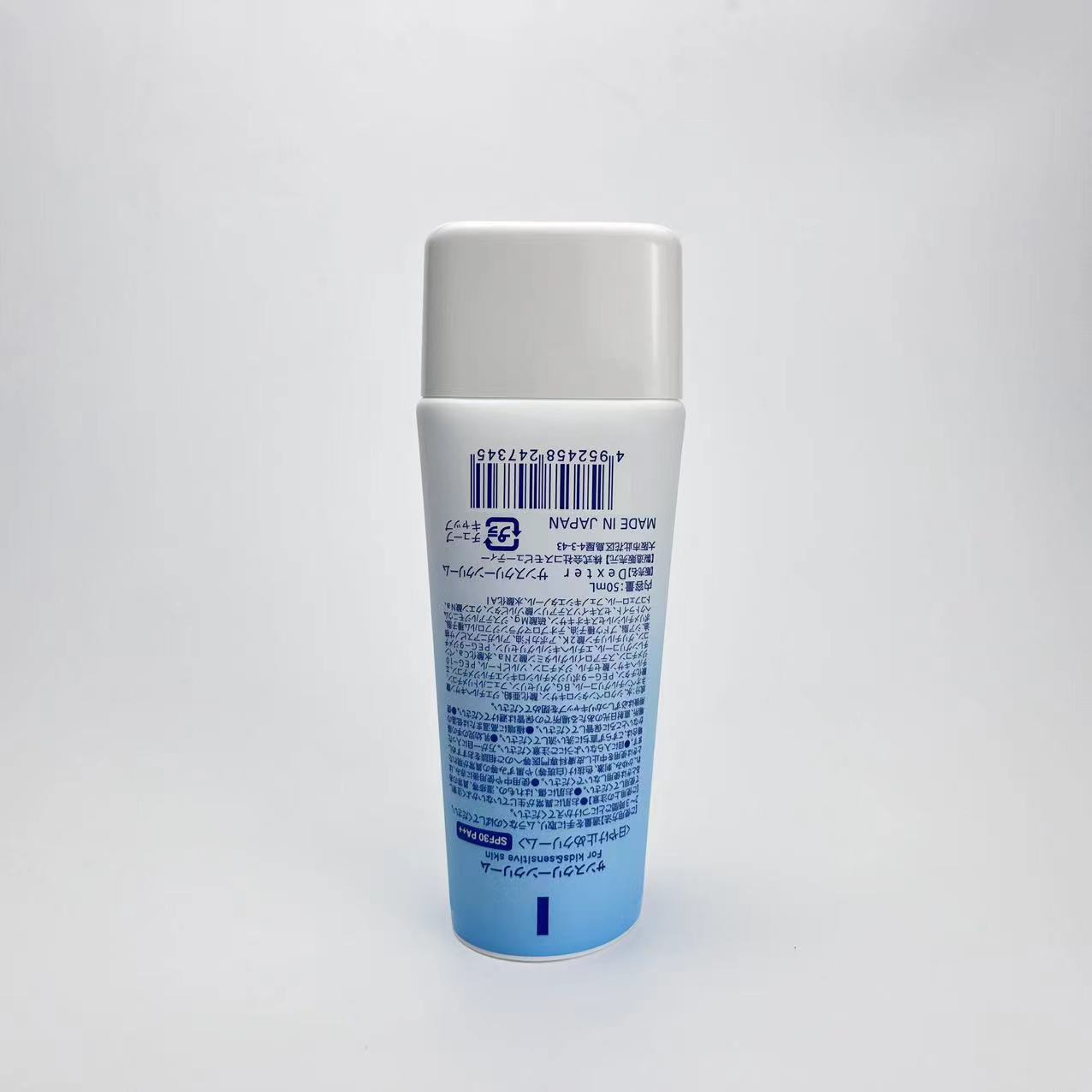 Dia 40mm Super Flat Oval Shape Plastic Tubes with Ovla Screw Caps 