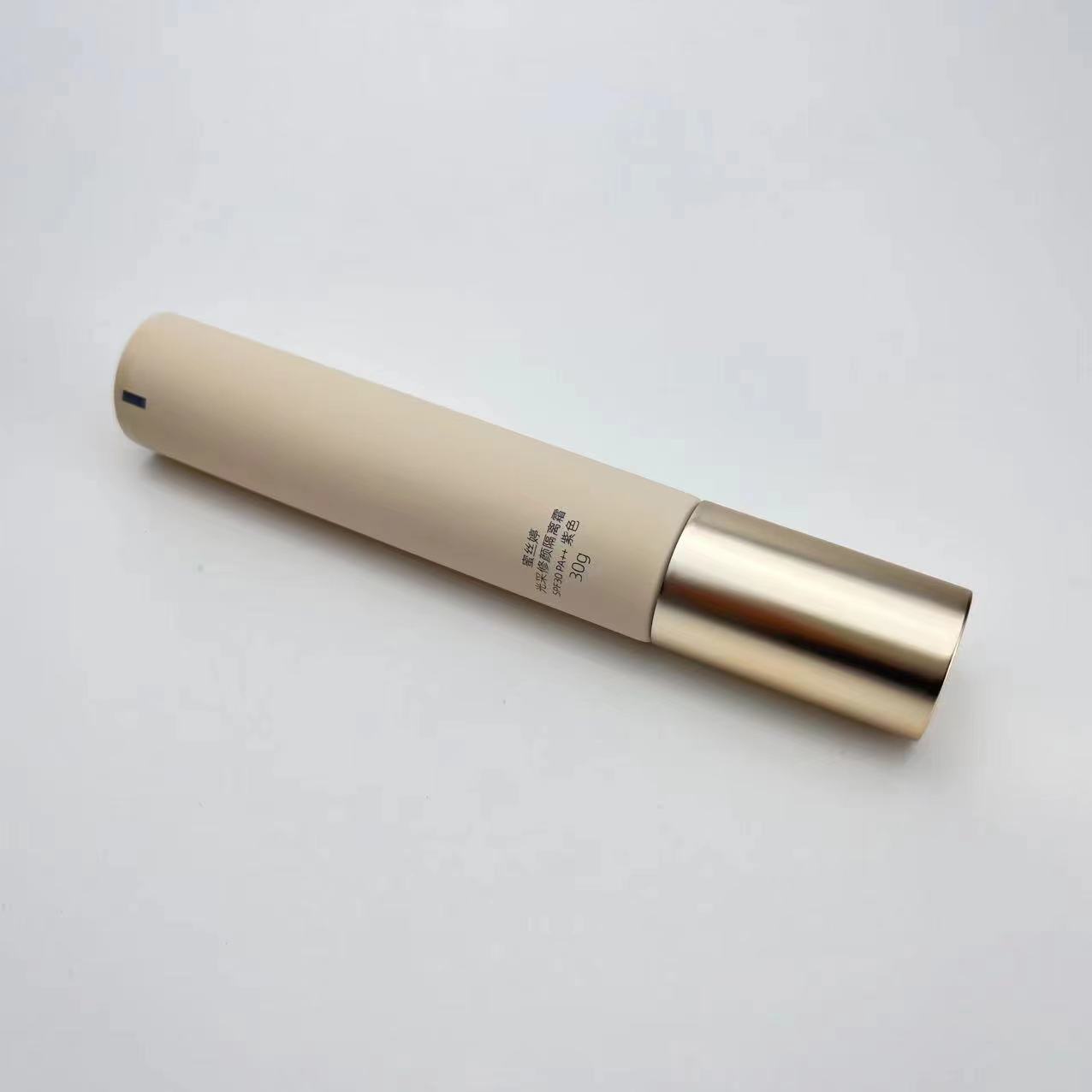 Dia 25mm Airlesll Pump Tube with Stand Up Cap 