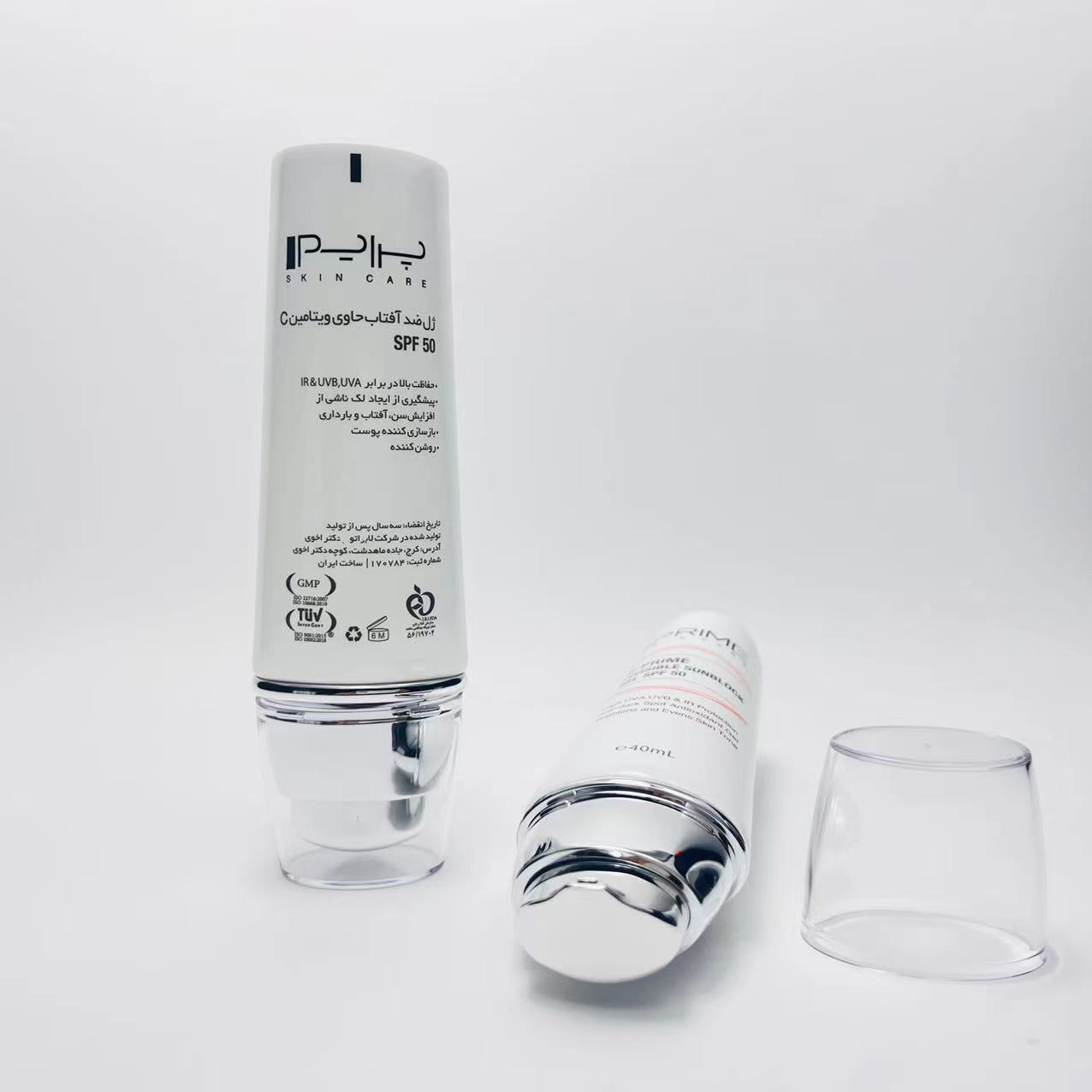 Dia 35mm 40ml Sunblock Gel OVAL Shape Plastic Pump Tubes 