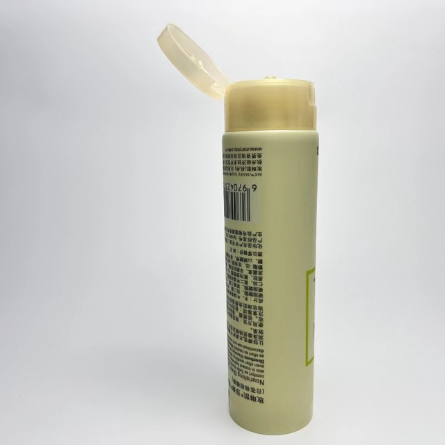 Dia.40mm Plastic Tubes with Flip Top Caps