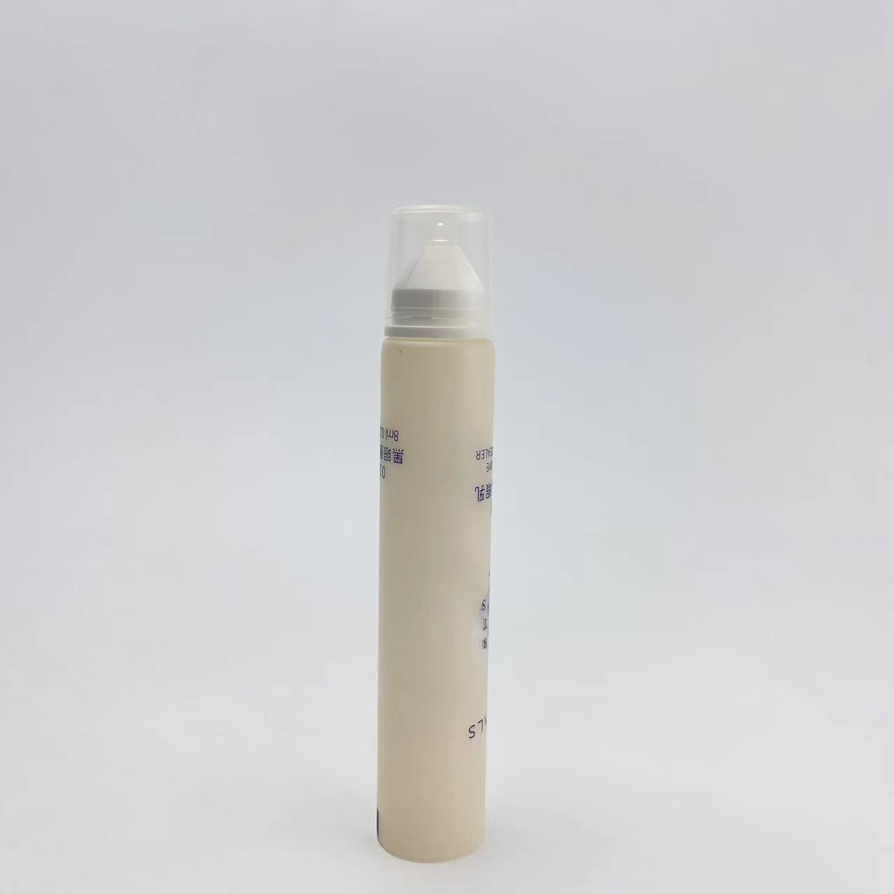 D19mm 15ML Eye Cream New Packaging Tubes