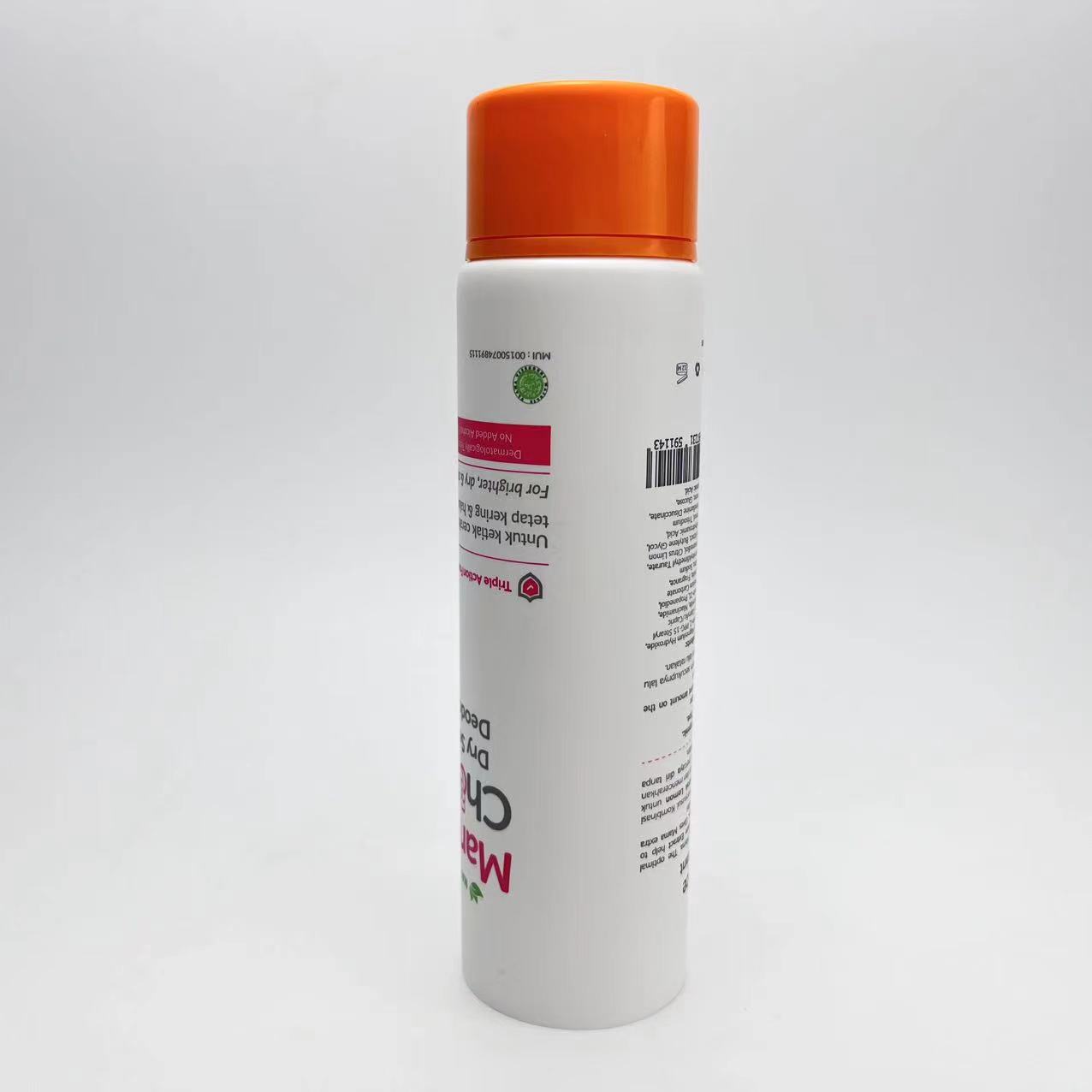 Dia.35mm 50ml Center Released Plastic Tubes for Deodorant Packaging 
