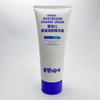 200g Hydrating Baby Cream, 50mm Essence Tube with 5mm Orifice Flip Top Cap