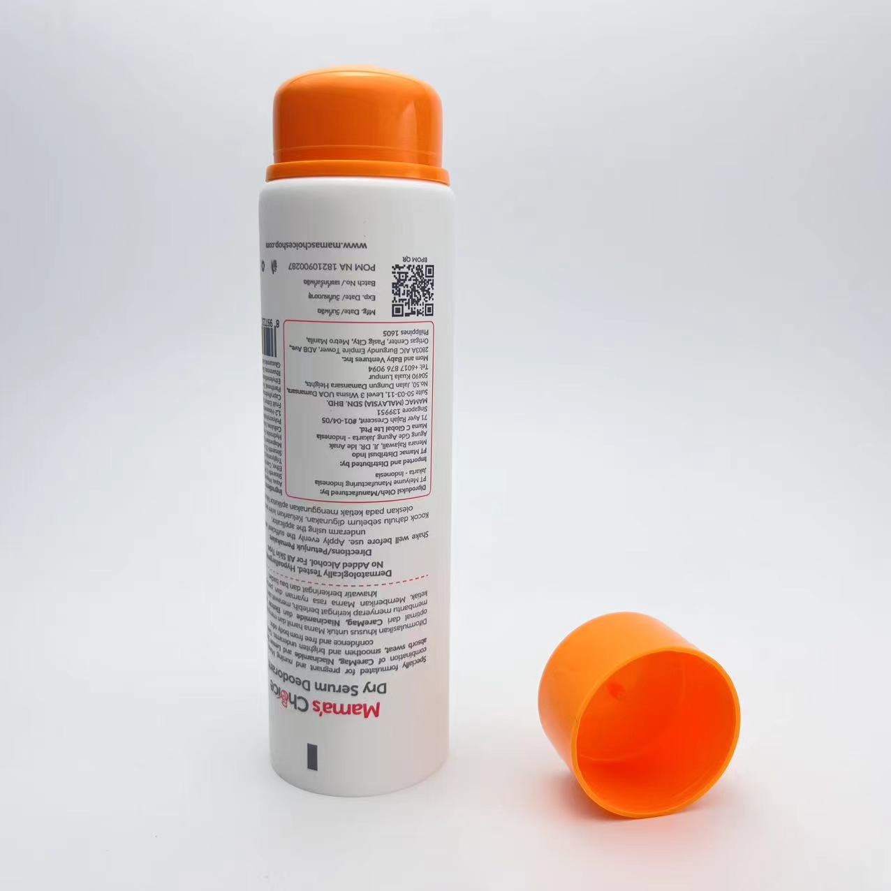 Dia.35mm 50ml Center Released Plastic Tubes for Deodorant Packaging 