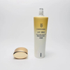 50ml Sunscreen SPF50+ Cream Plastic Packaging Tubes