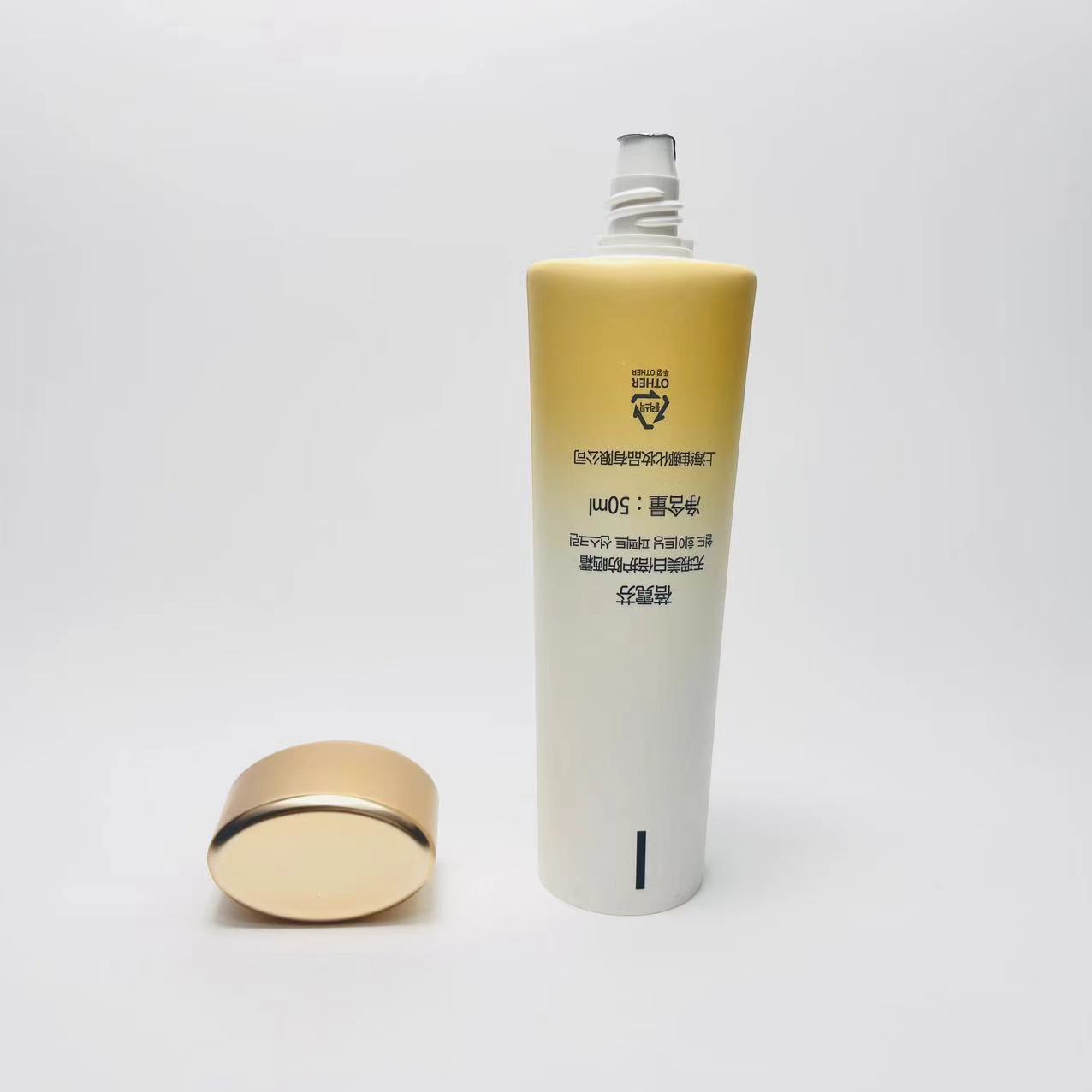 50ml Sunscreen SPF50+ Cream Plastic Packaging Tubes