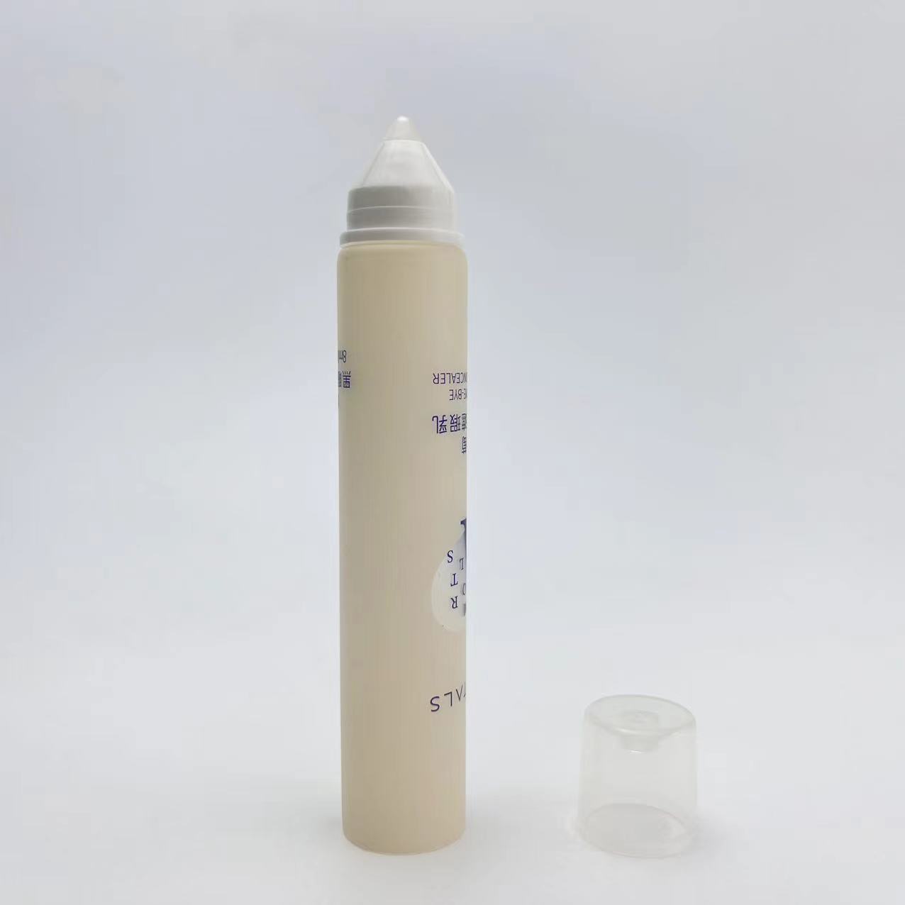 D19mm 15ML Eye Cream New Packaging Tubes