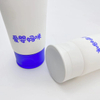 200g Hydrating Baby Cream, 50mm Essence Tube with 5mm Orifice Flip Top Cap