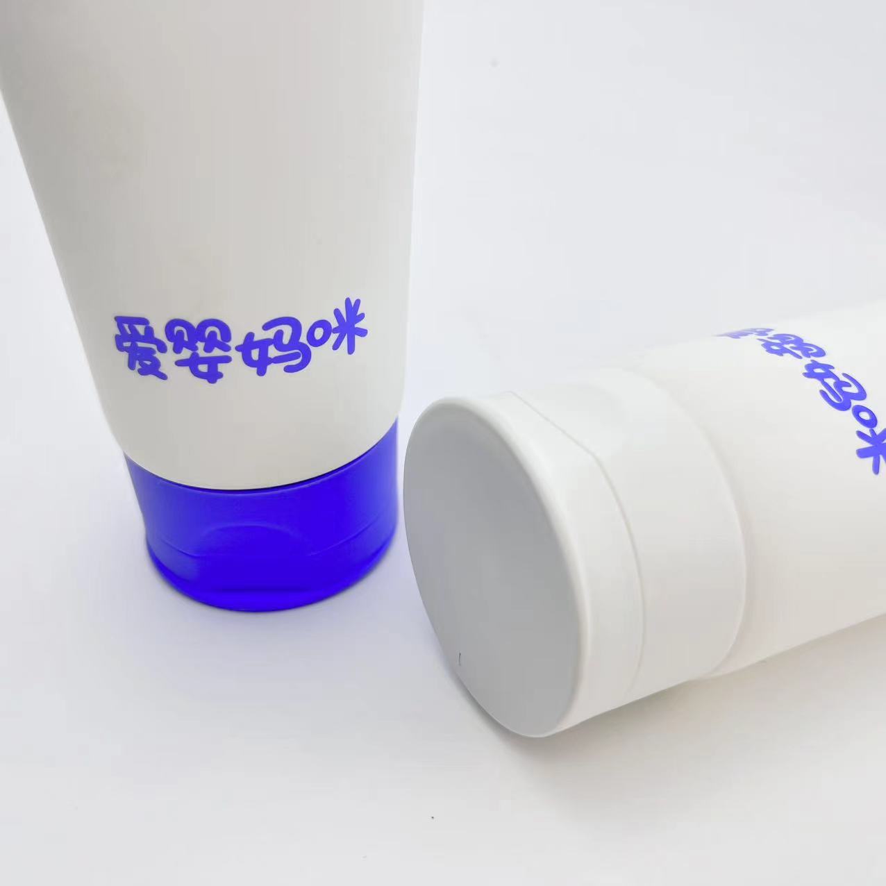 200g Hydrating Baby Cream, 50mm Essence Tube with 5mm Orifice Flip Top Cap