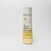 50ml Sunscreen SPF50+ Cream Plastic Packaging Tubes