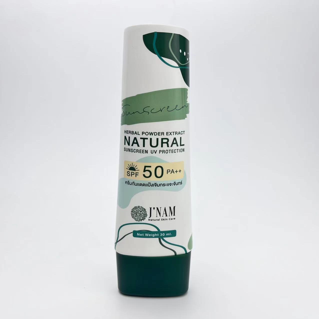 Dia 35mm Oval Shape Plastic Tube for Sunscreen Packaging 