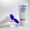 200g Hydrating Baby Cream, 50mm Essence Tube with 5mm Orifice Flip Top Cap