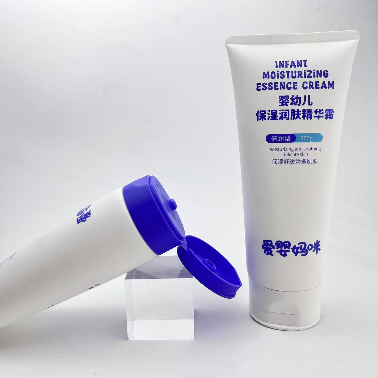 200g Hydrating Baby Cream, 50mm Essence Tube with 5mm Orifice Flip Top Cap