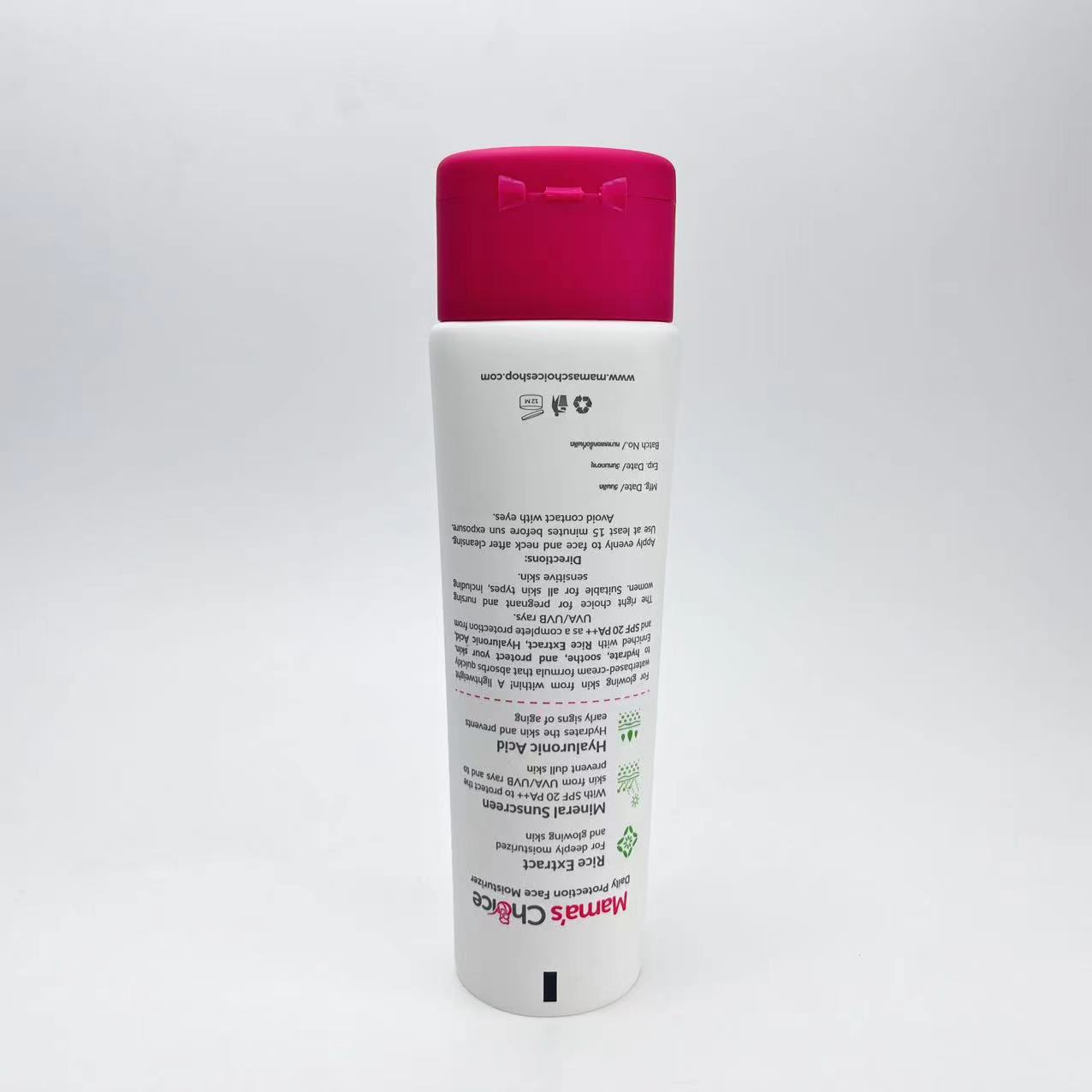 Dia 35mm 30ml Oval Shape Flip Top CapTubes for Sunscreen Packaging 