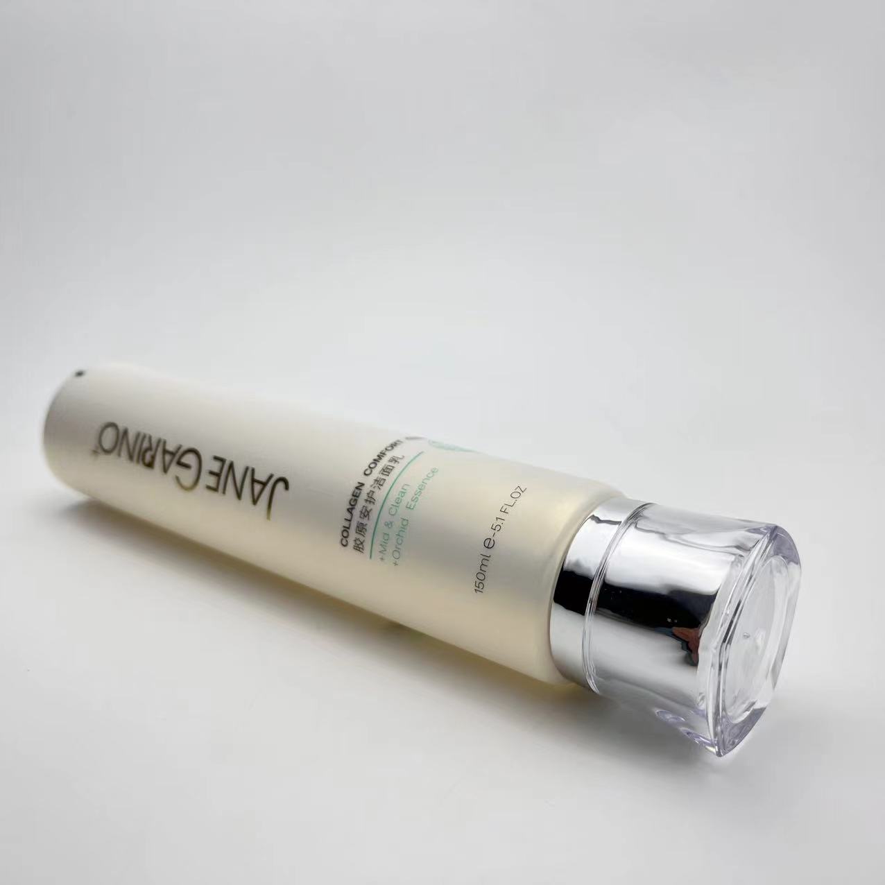 Dia.40mm Double Colors Plastic Tubes for Skin Care Packaging 