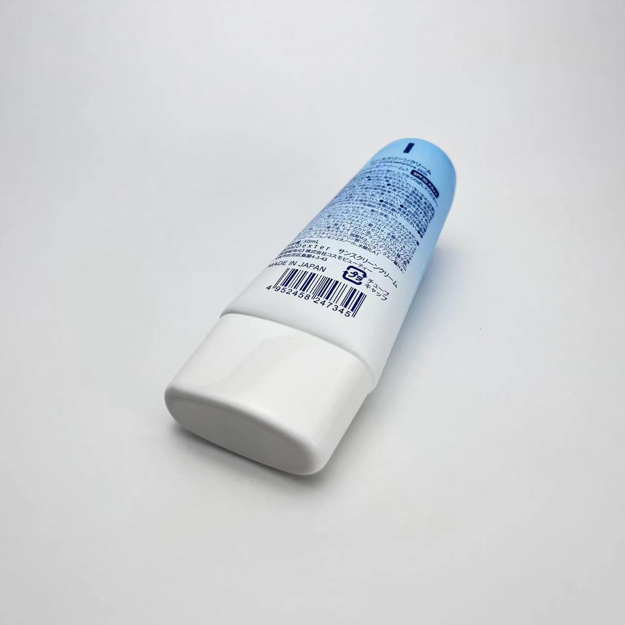 Dia 40mm Super Flat Oval Shape Plastic Tubes with Ovla Screw Caps 