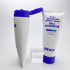 200g Hydrating Baby Cream, 50mm Essence Tube with 5mm Orifice Flip Top Cap