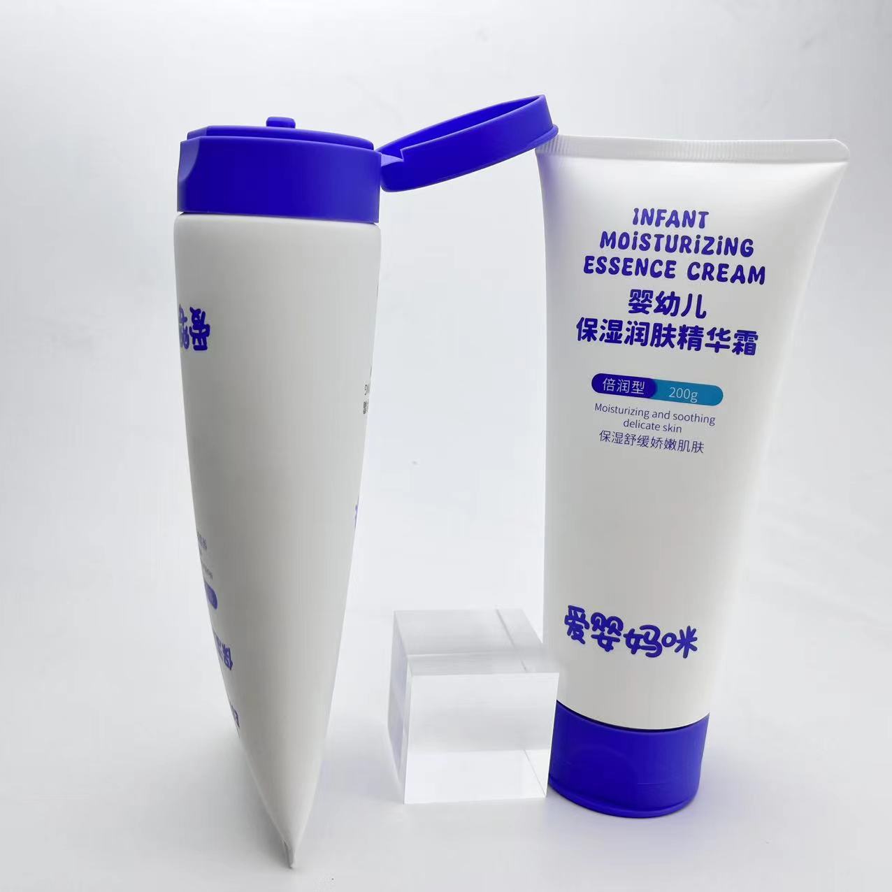 200g Hydrating Baby Cream, 50mm Essence Tube with 5mm Orifice Flip Top Cap