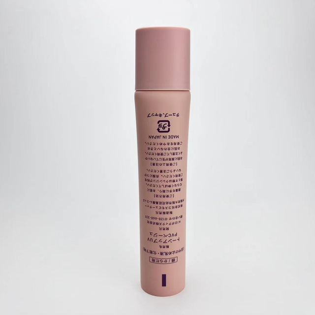 Dia 25mm 30gm UV Block Cream Packaging Tubes in Oval Shape