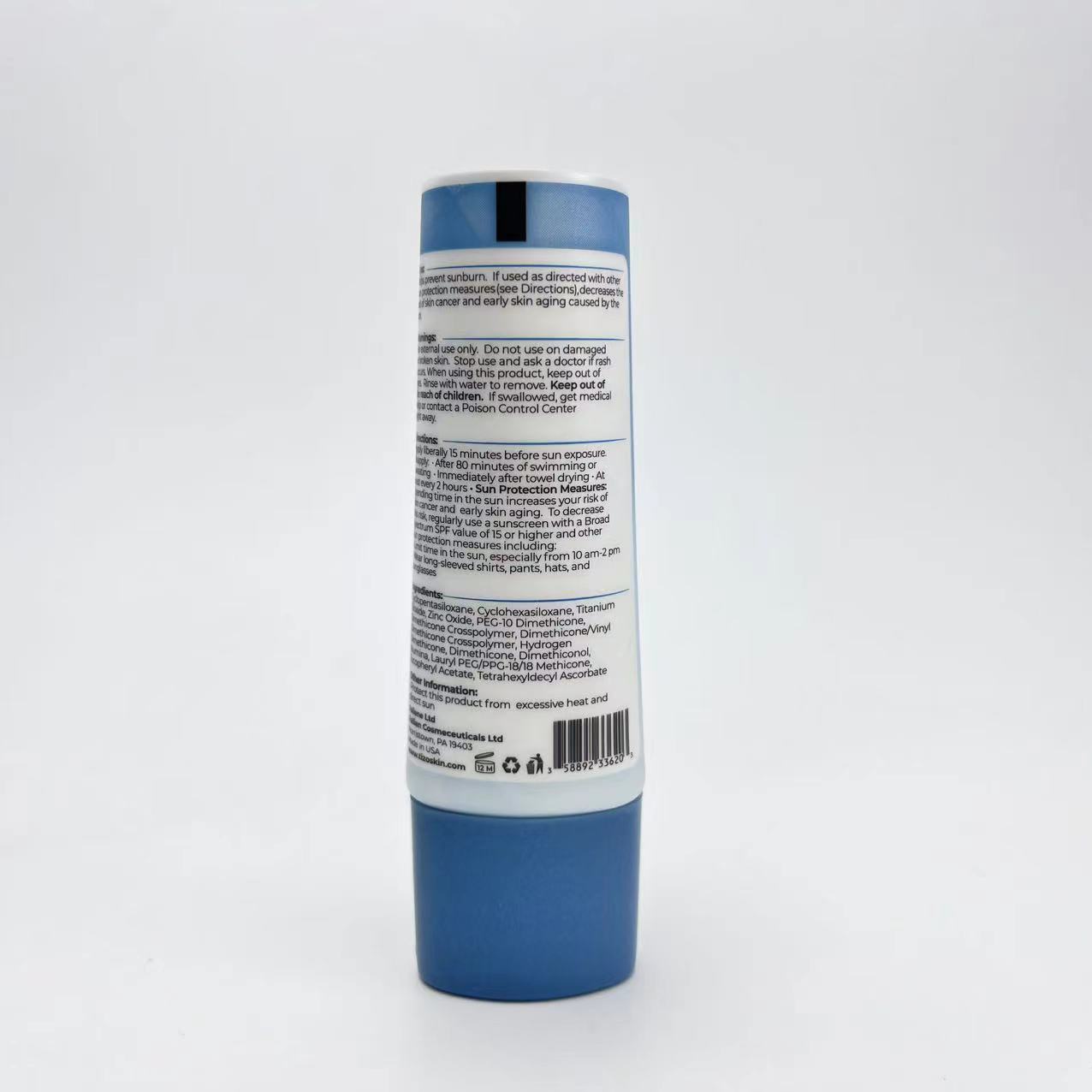 Dia 25mm 20gm Oval Shape Plastic Tubes for Minial Sunscreen Packaging 